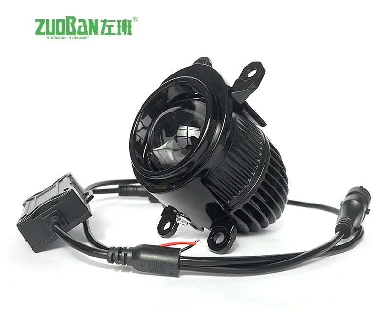 2 hazbeteko lente distiratsua LED BI-Xenon 3 koloreko laino argiak