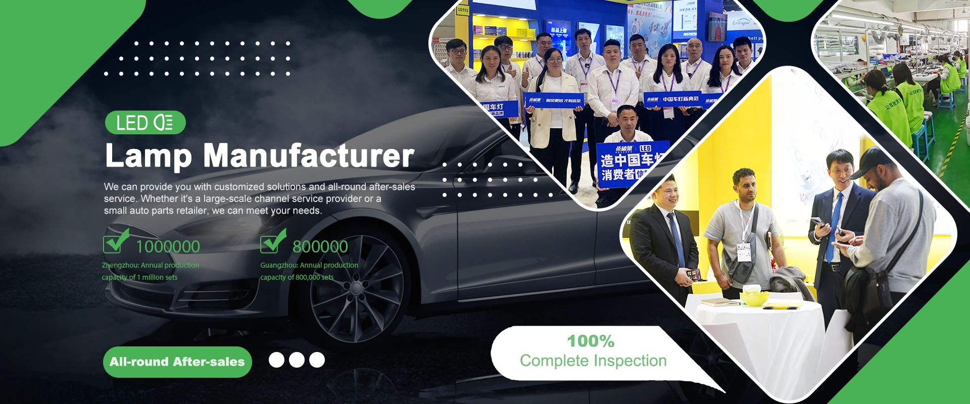 Zuoban Teknologia Integratua Co., Ltd.
