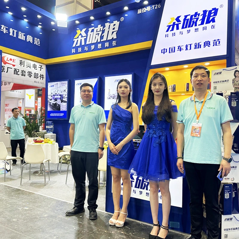 Chengdu Nazioarteko Automozioaren Piezak eta Aftermarket Zerbitzuen Erakusketa (CAPAS)