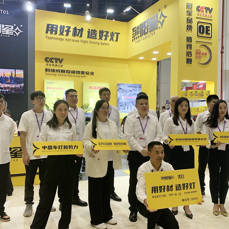 AutoMechanika Shanghaichongfu